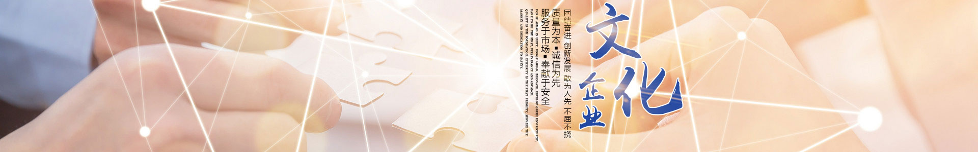麻豆免费网站電纜有限公司（官網）