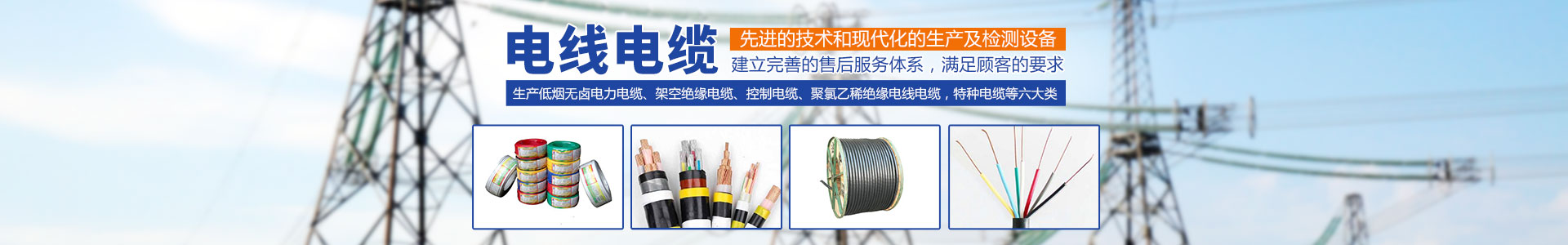 麻豆免费网站電纜有限公司（官網）