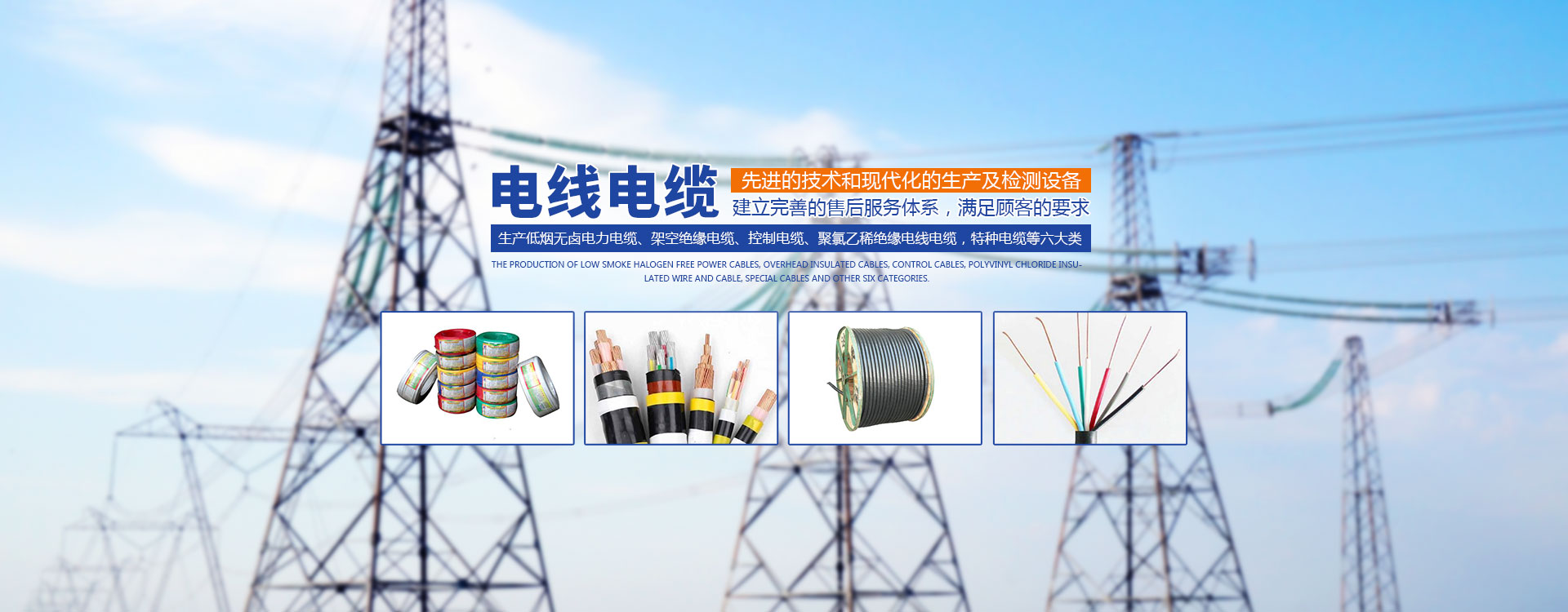 麻豆免费网站電纜有限公司（官網）
