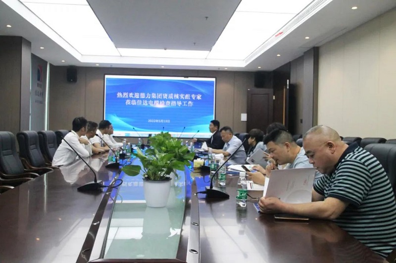麻豆免费网站電纜有限公司,麻豆免费网站電纜,湖南麻豆免费网站，